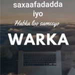 Tababar: Aasaaska saaxafadda